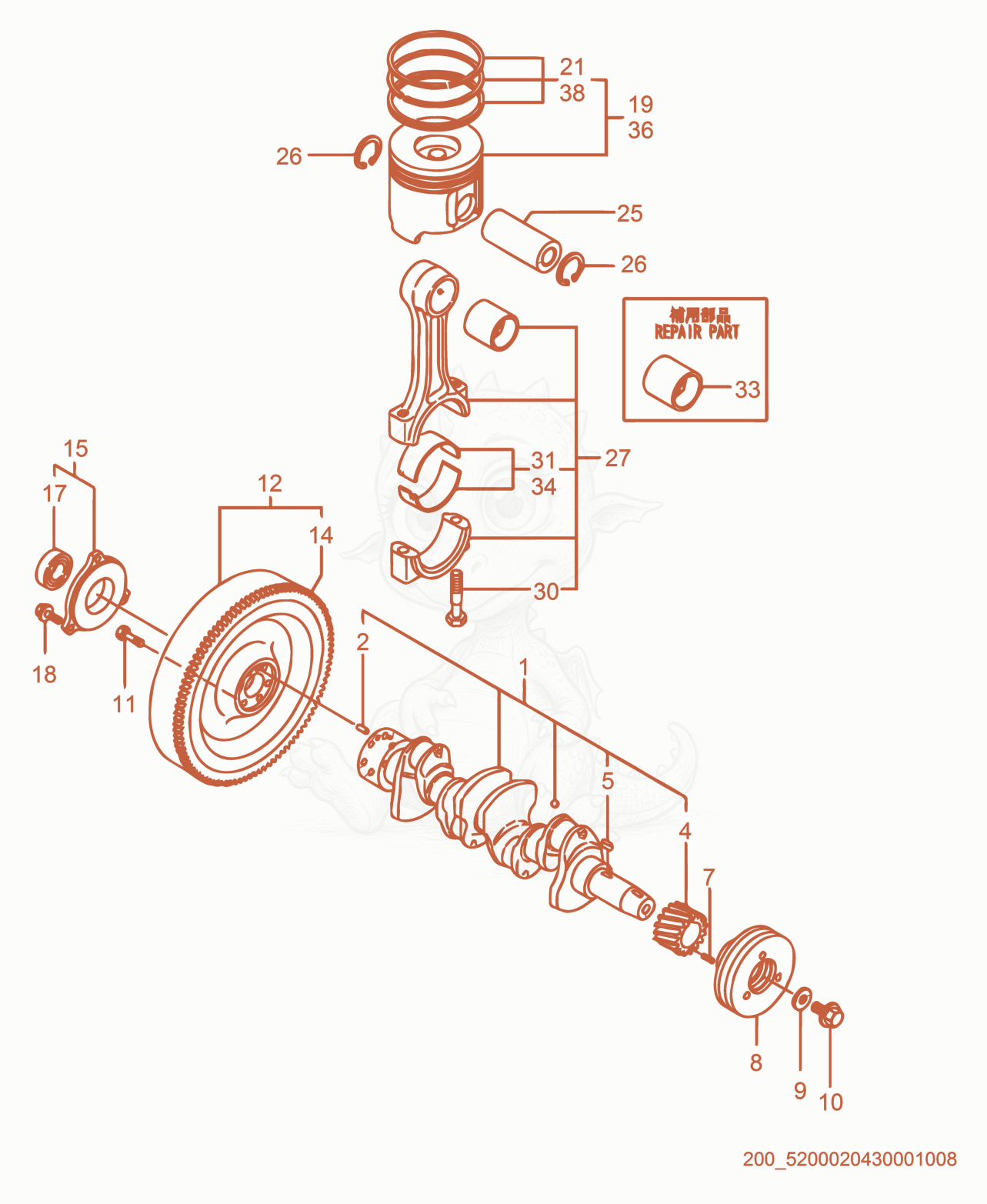 Exploded parts diagram of the Crankshaft/Piston of a Wacker Neuson APT4S, with numbered balloons