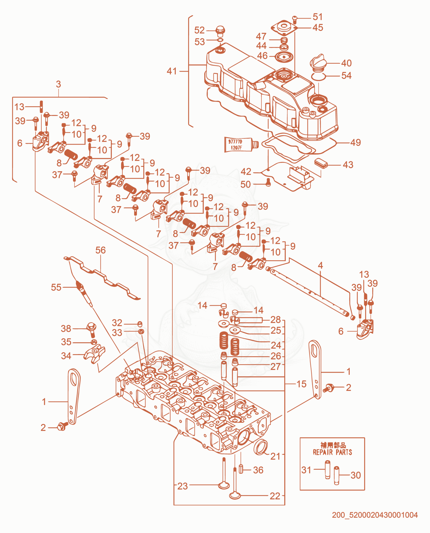 Exploded parts diagram of the Cylinder Head/Cover of a Wacker Neuson APT4S, with numbered balloons