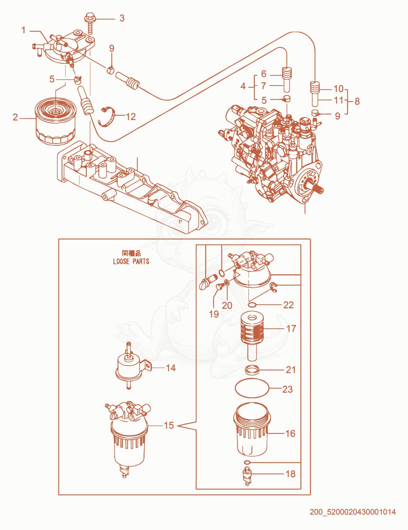 Exploded parts diagram of the Fuel Pipes of a Wacker Neuson APT4S, with numbered balloons