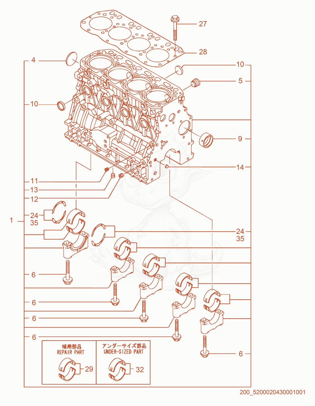 Exploded parts diagram of the Cylinder Block of a Wacker Neuson APT4TCW, with numbered balloons