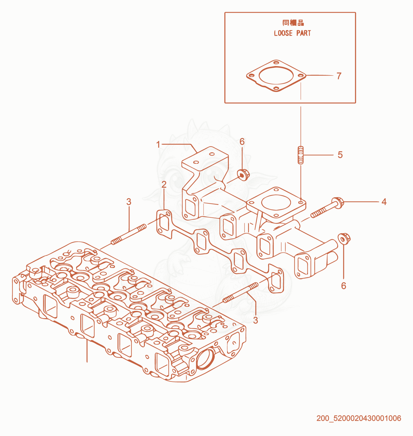 Exploded parts diagram of the Exhaust Manifold of a Wacker Neuson APT4S, with numbered balloons